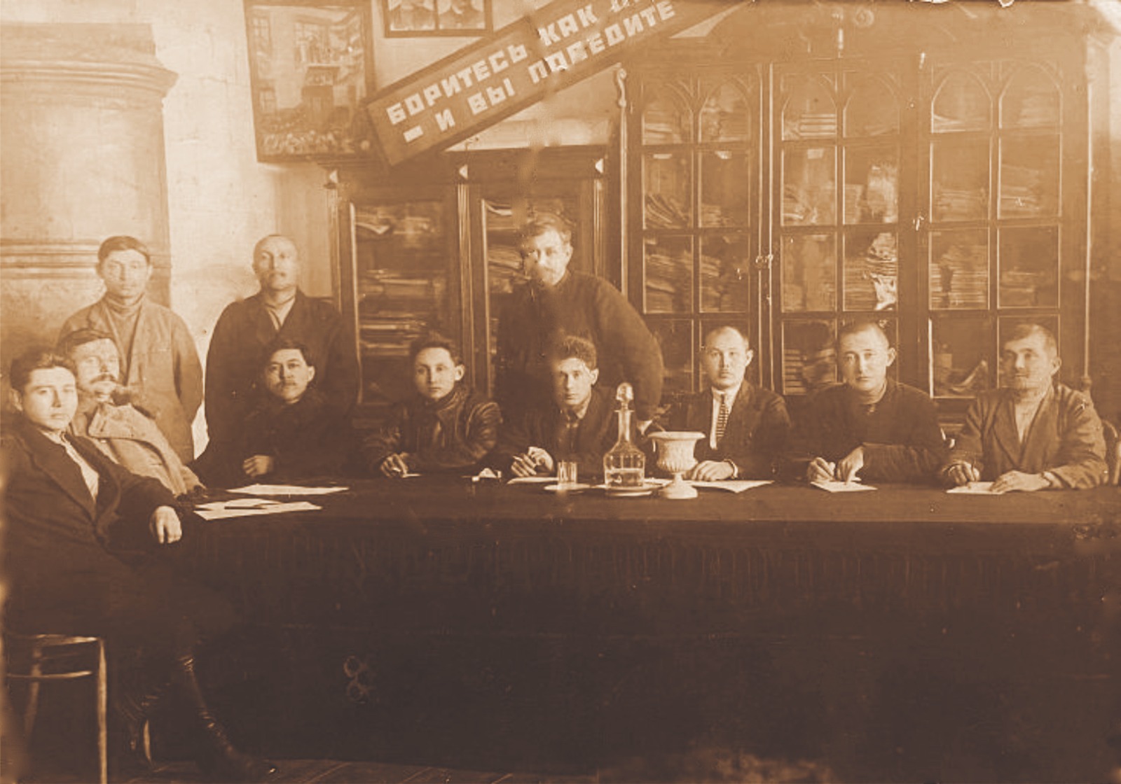 Mýzeı qoryndaǵy qaıratker murasy