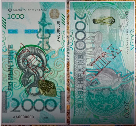 Ǵalam ǵajaptary: Saq stılindegi aqsha