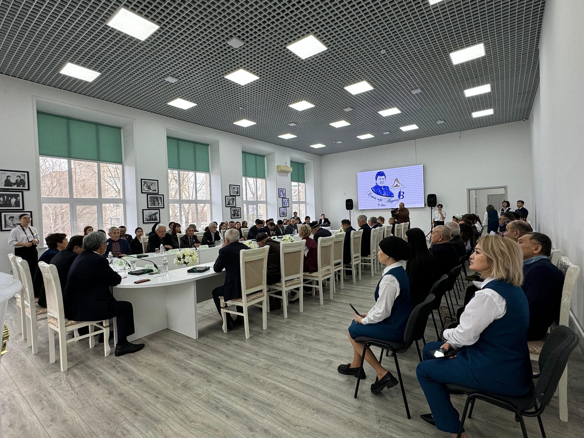 Kúrdeli jóndeýden keıin...