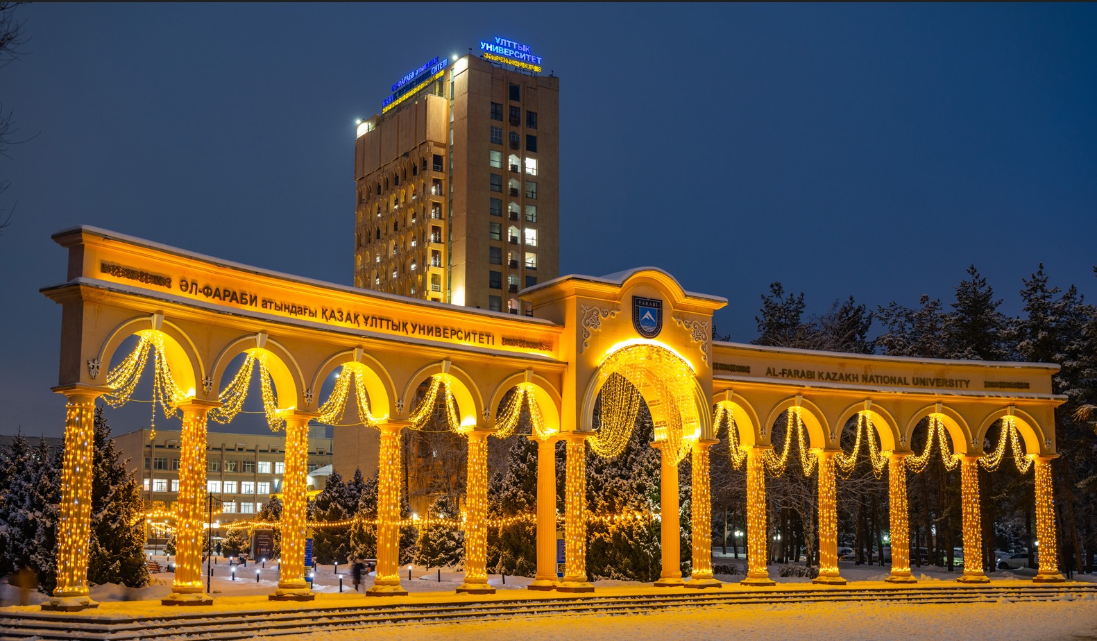 Tarıh tolqynyndaǵy 90 jyl