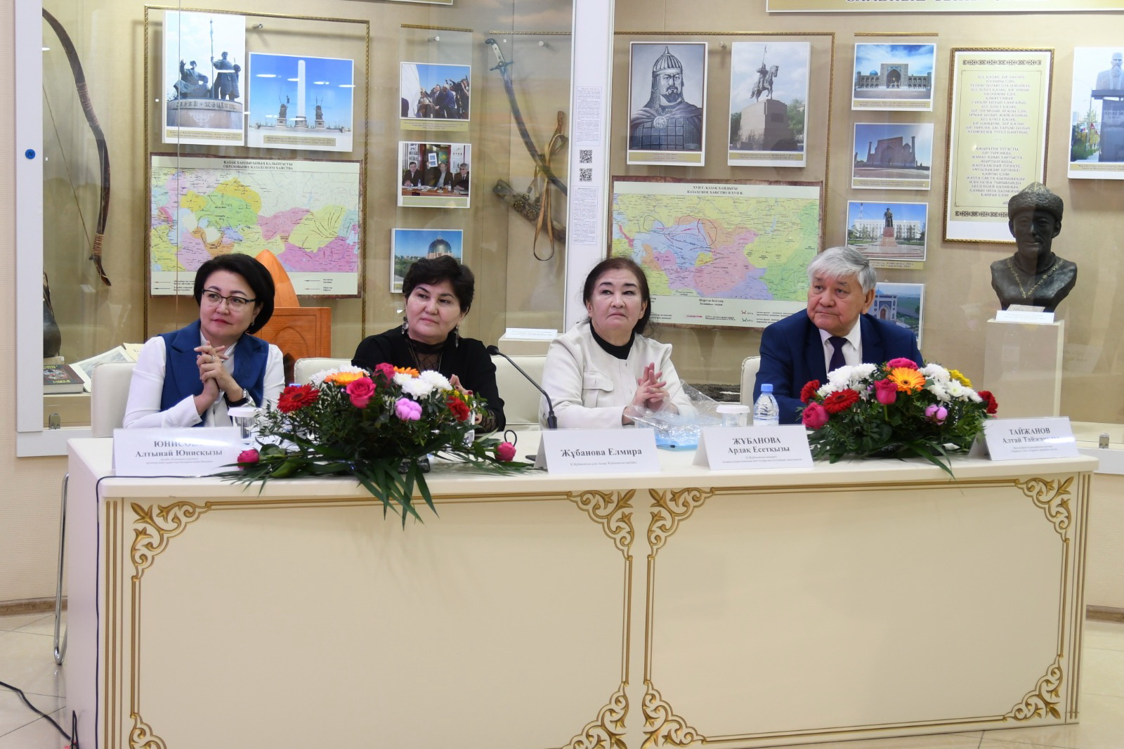 Urpaq sabaqtastyǵynyń úlgisi