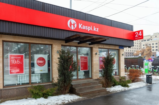 Salyǵy men salymy kóp bankter