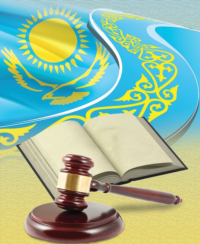 Qoǵamdy ádil zań túzeıdi