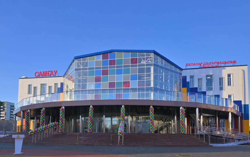 Toǵyz myń balaǵa tartý