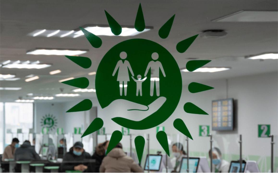 Mereke kúnderi HQKO-lar qalaı jumys isteıtini belgili boldy