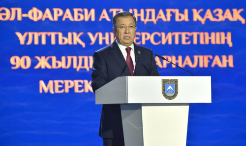 Ál-Farabı atyndaǵy QazUÝ-dyń 90 jyldyǵy atalyp ótti