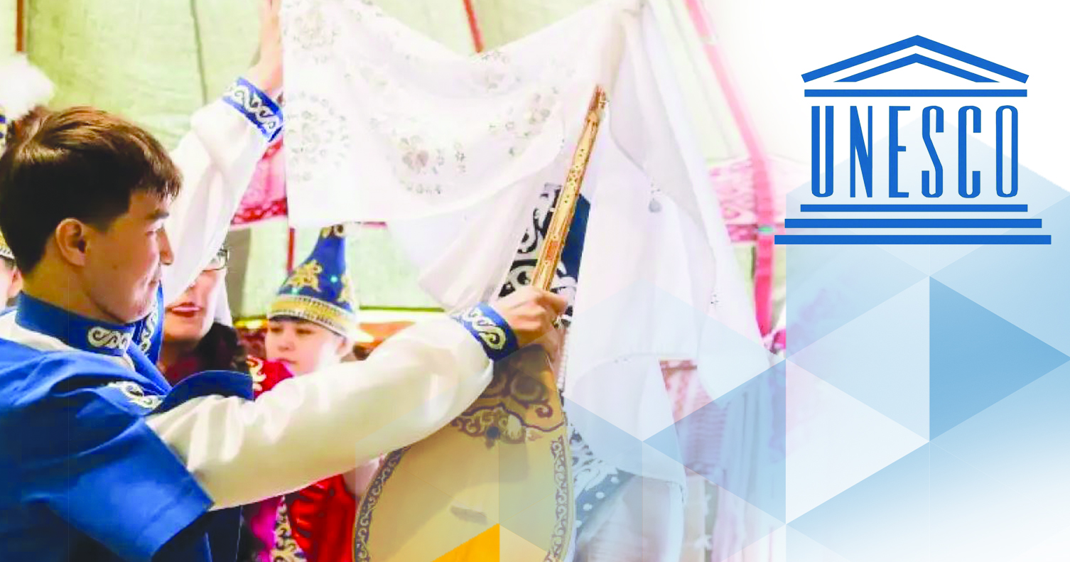 Myńjyldyq mádenı mura