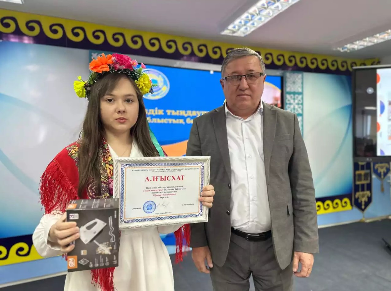 Kúrd qyzy jeńimpaz atandy