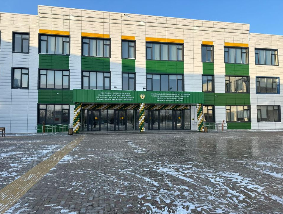 Aqjaıyqtyń alǵashqy jaıly mektebi