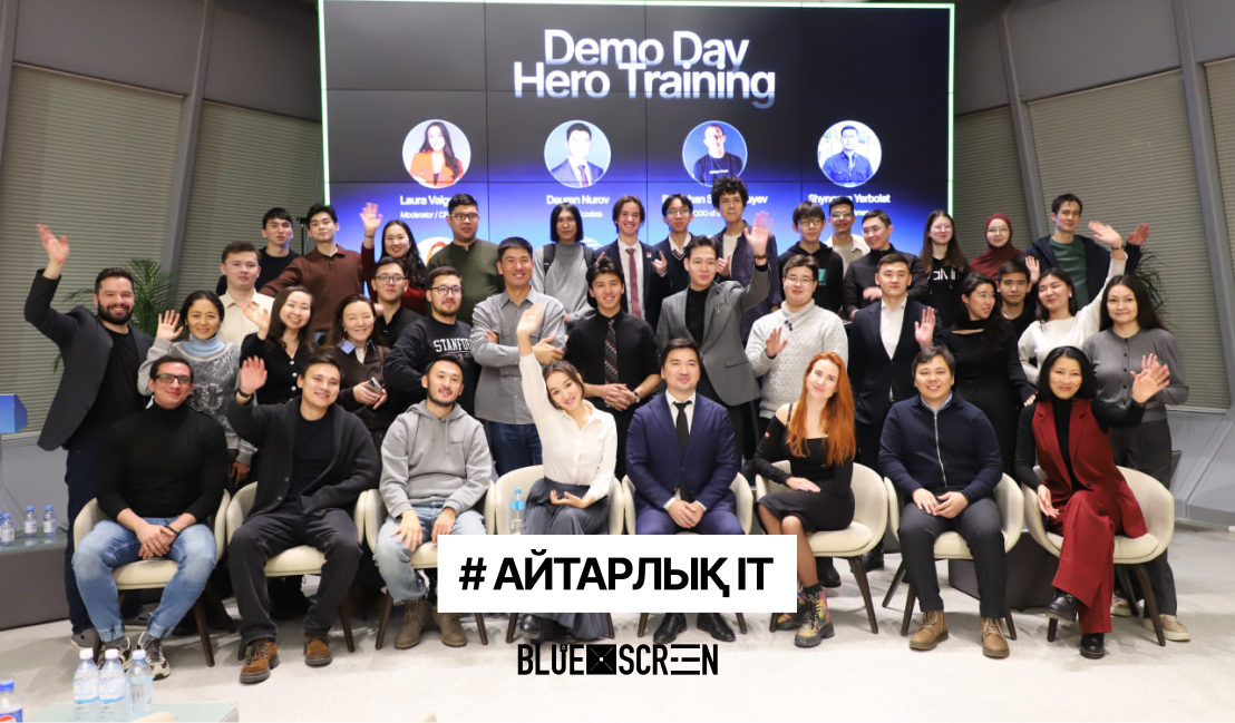 Otandyq startap oljasy