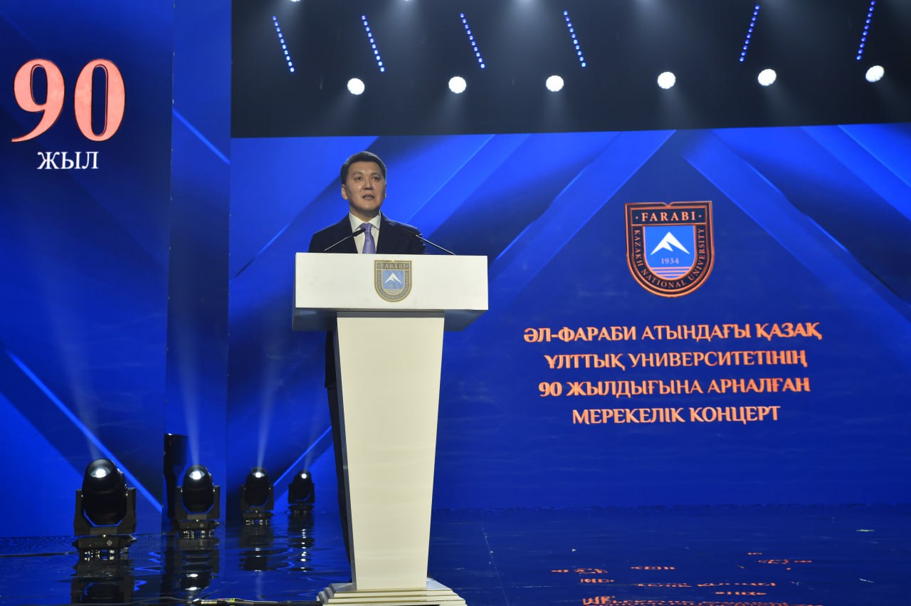 Tulǵalar túlep ushqan qarashańyraq