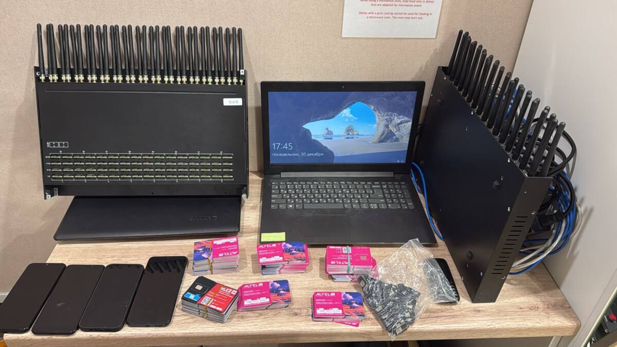 Almatyda sim-box qurylǵylary tárkilendi