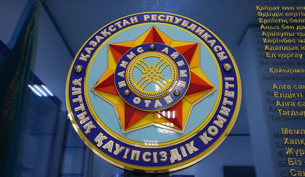 Qazaqstannyń eki azamaty sheteldik lańkesterge soǵysty úgitteýmen aınalysqany úshin sottaldy