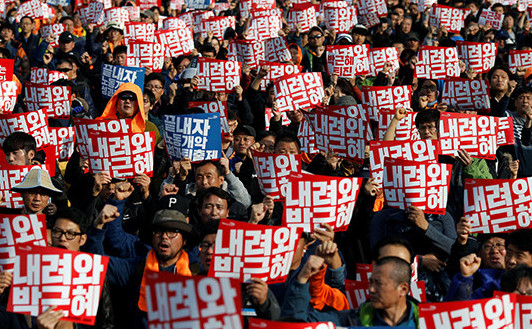 Koreıada prezıdentke qarsy sherý ótti