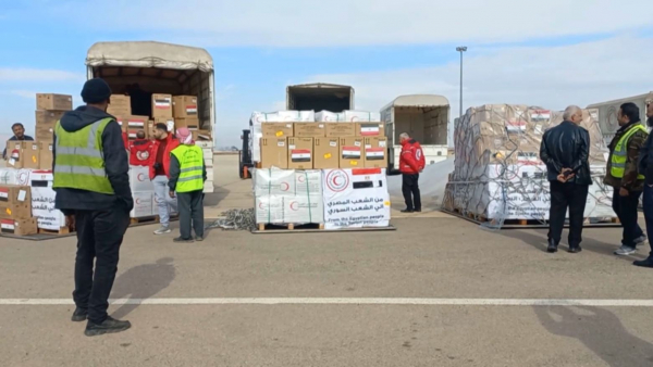 Sırııaǵa 15 tonna gýmanıtarlyq kómek jiberildi