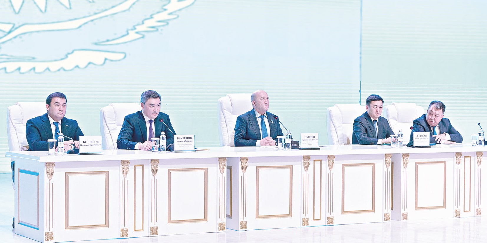 Jańa ákimdi tanystyrdy