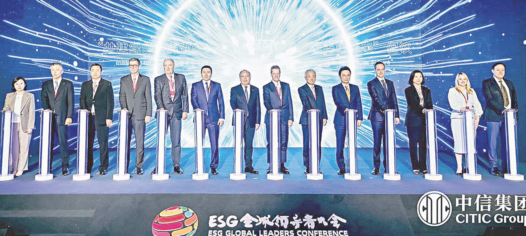 «Samuryq-Qazyna» 2024 jyldy qalaı támamdady?