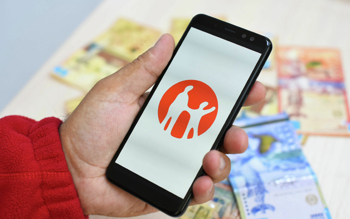 Mobıldi aýdarymdy tekserý tártibi