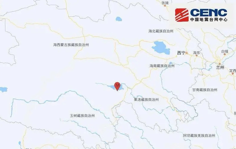 Qytaıda jer silkinisi boldy