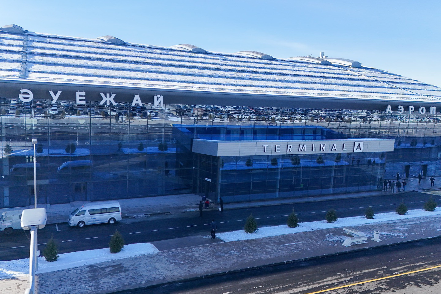 Jańa termınal ashyldy