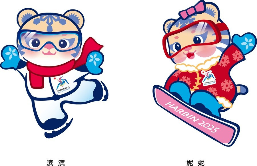 Aq Azııada: qarsylas belgili