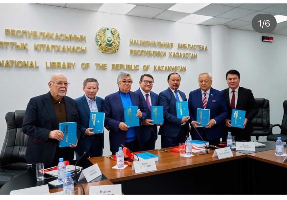 «Ǵabıt Músirepov» ensıklopedııasy