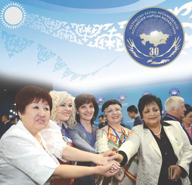 Tatýlyq – Táýelsizdik tutqasy