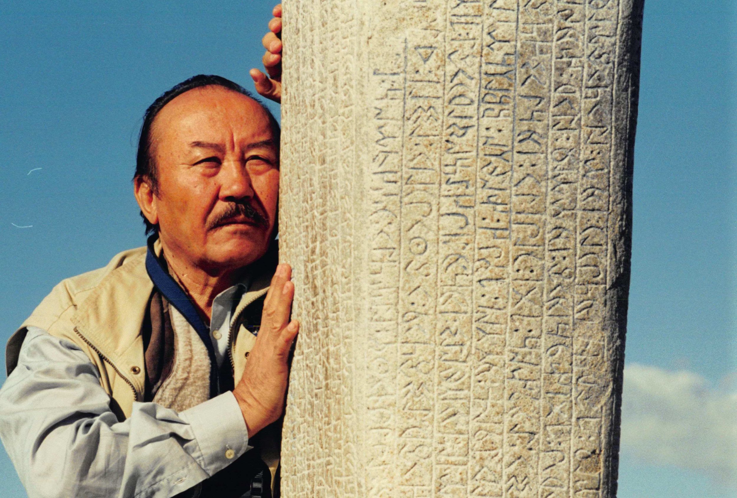 Alash rýhanııatynyń aldaspany