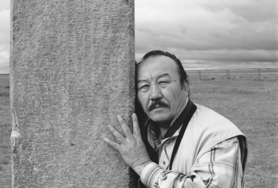 Ult namysynyń temirqazyǵy