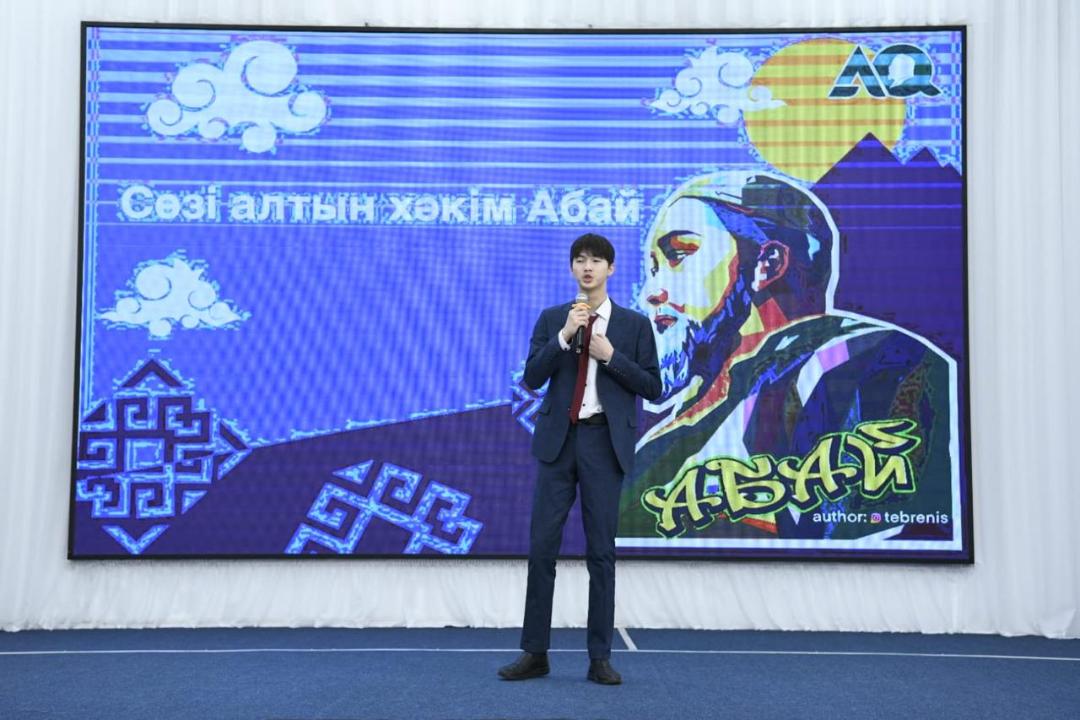 Astanada Abaıdyń 180 jyldyǵyn merekeleý bastaldy