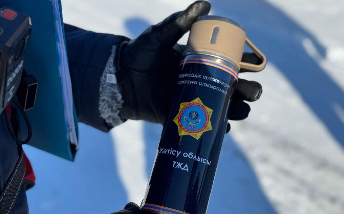 TJM balyqshylarǵa erekshe termos jasap shyǵardy