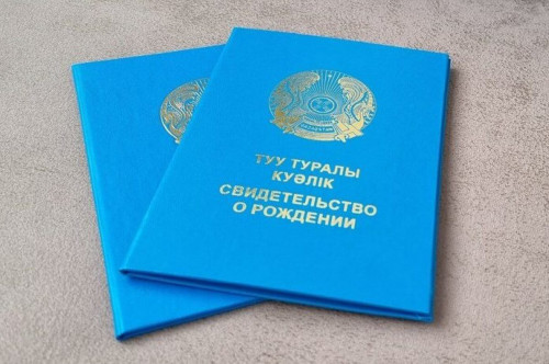 Endi  týý týraly kýálikti HQKO-ǵa barmaı-aq alýǵa bolady