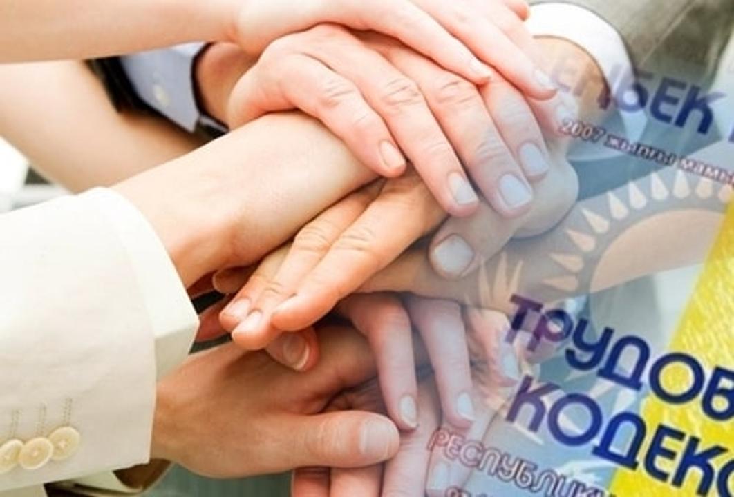 О́tken jyly 54 myńnan astam jumyskerdiń quqyǵy qorǵalǵan