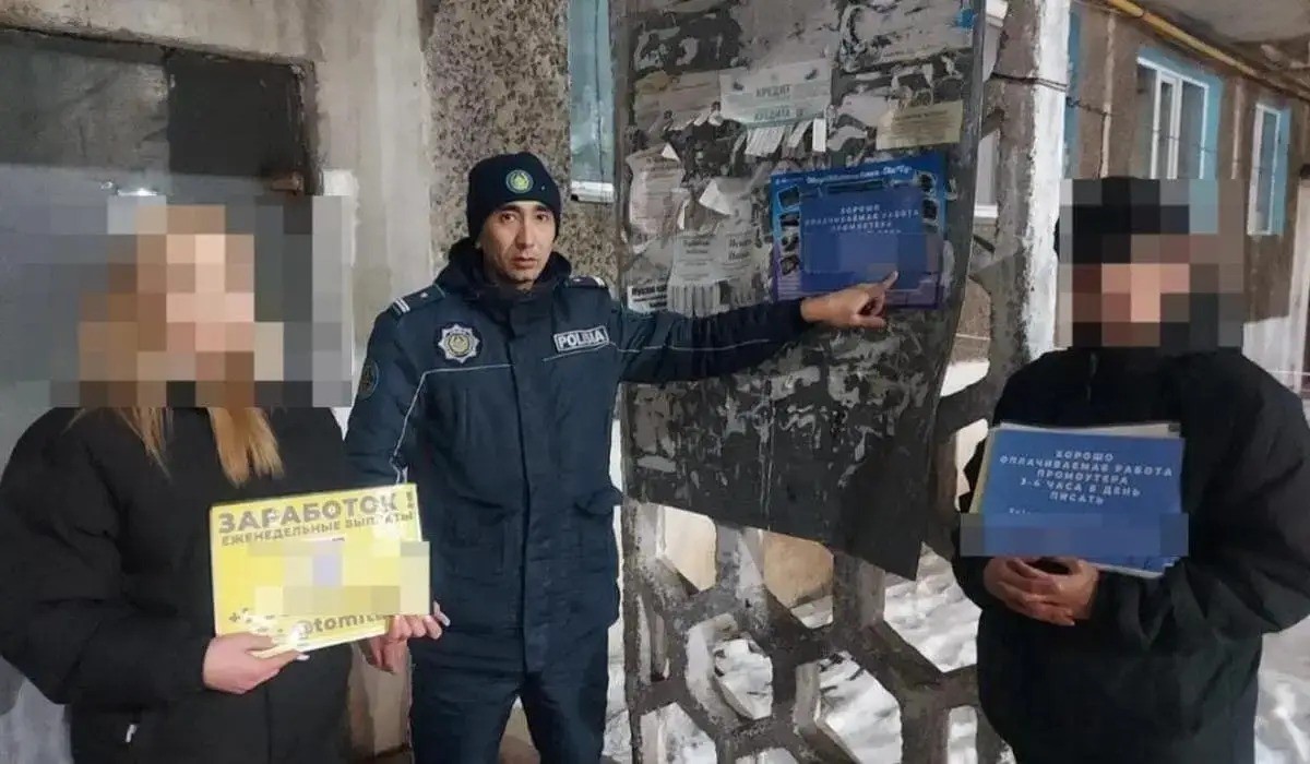 Esirtki jarnamasy bar: Qaraǵandyda 14-15 jastaǵy qyzdar ustaldy