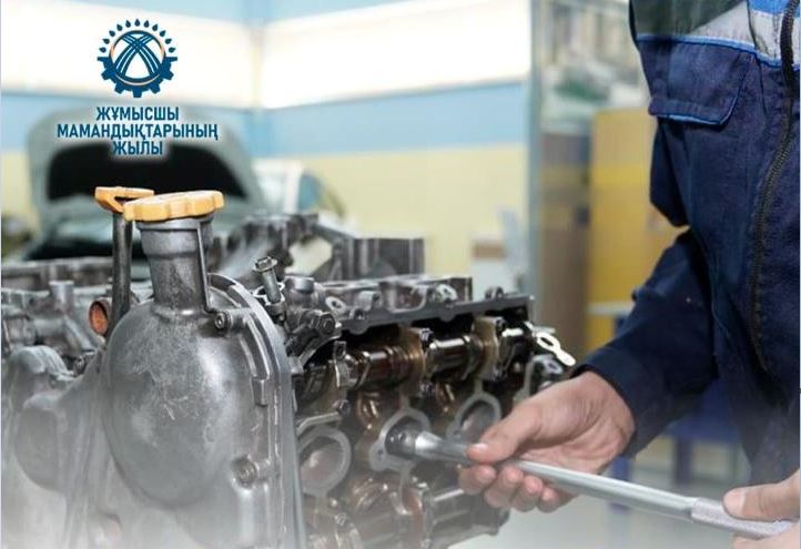 Bıyl 153 myń stýdent tegin bilim alady