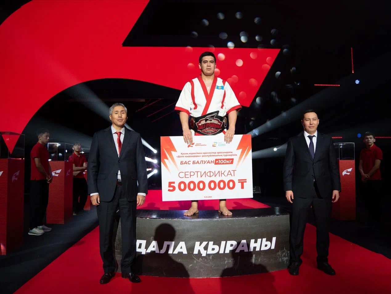 Segiz sańlaq top jardy