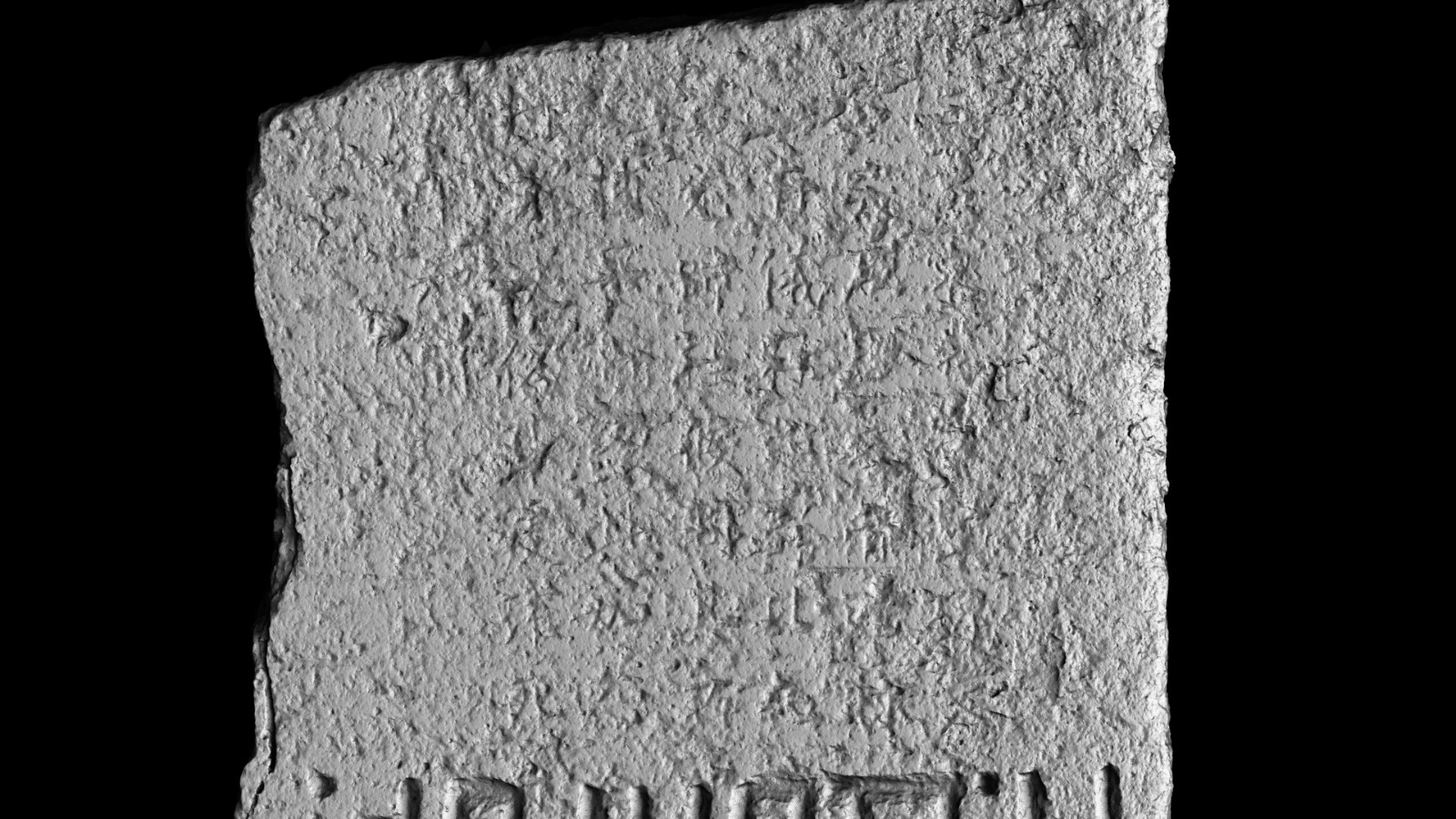 Túrik qaǵandyǵy týraly taǵy bir málimet