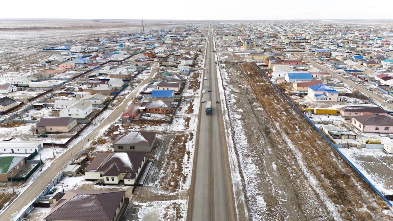 Munaıly shahardan shekaraǵa deıin