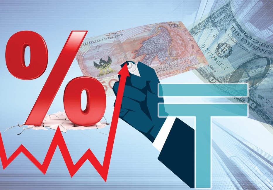 Inflıasııany ıkemge keltire alamyz ba?