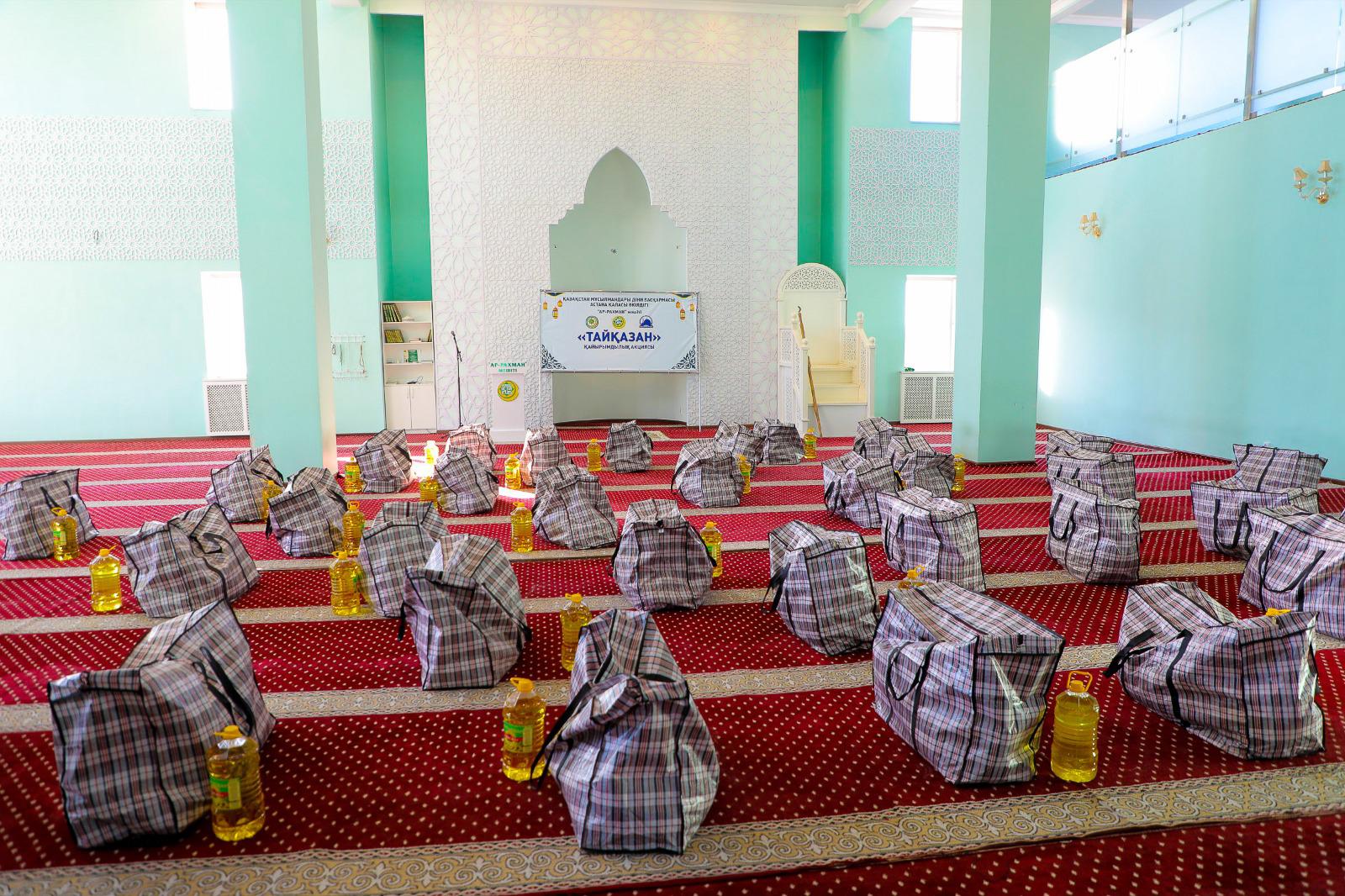 Astanada 35 muqtaj otbasyǵa azyq-túlik taratyldy