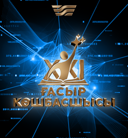 «XXI ǵasyr kóshbasshysy»: telejoba ekranǵa qaıta oralady