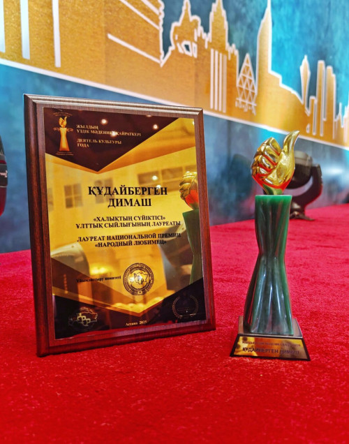 Dımash Qudaıbergen «Halyqtyń súıiktisi 2024» júldesin jeńip aldy
