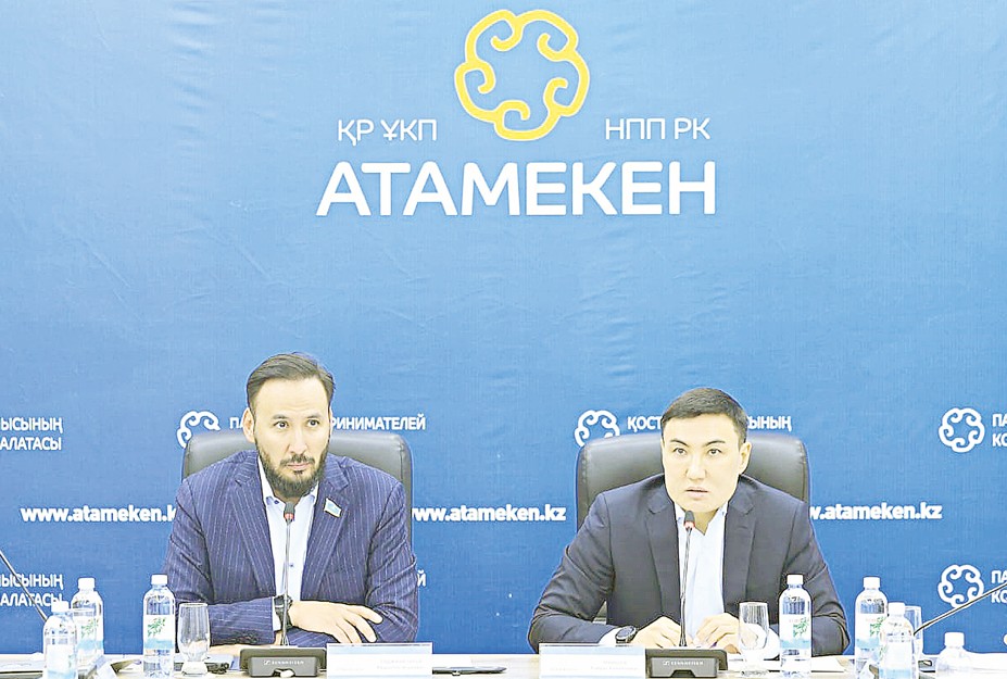 Sharýalardy qoldaý tetigindegi ózgerister