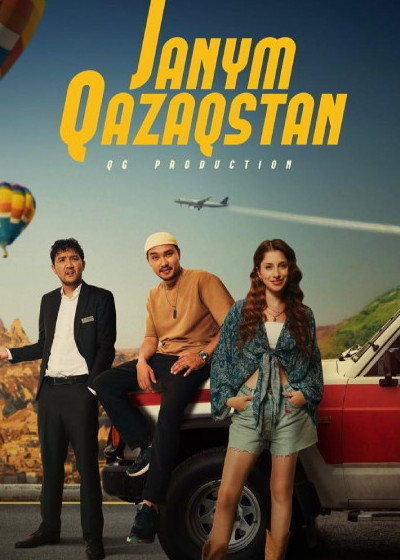 Ystambulda «Janym Qazaqstan» fılminiń kórsetilimi ótti