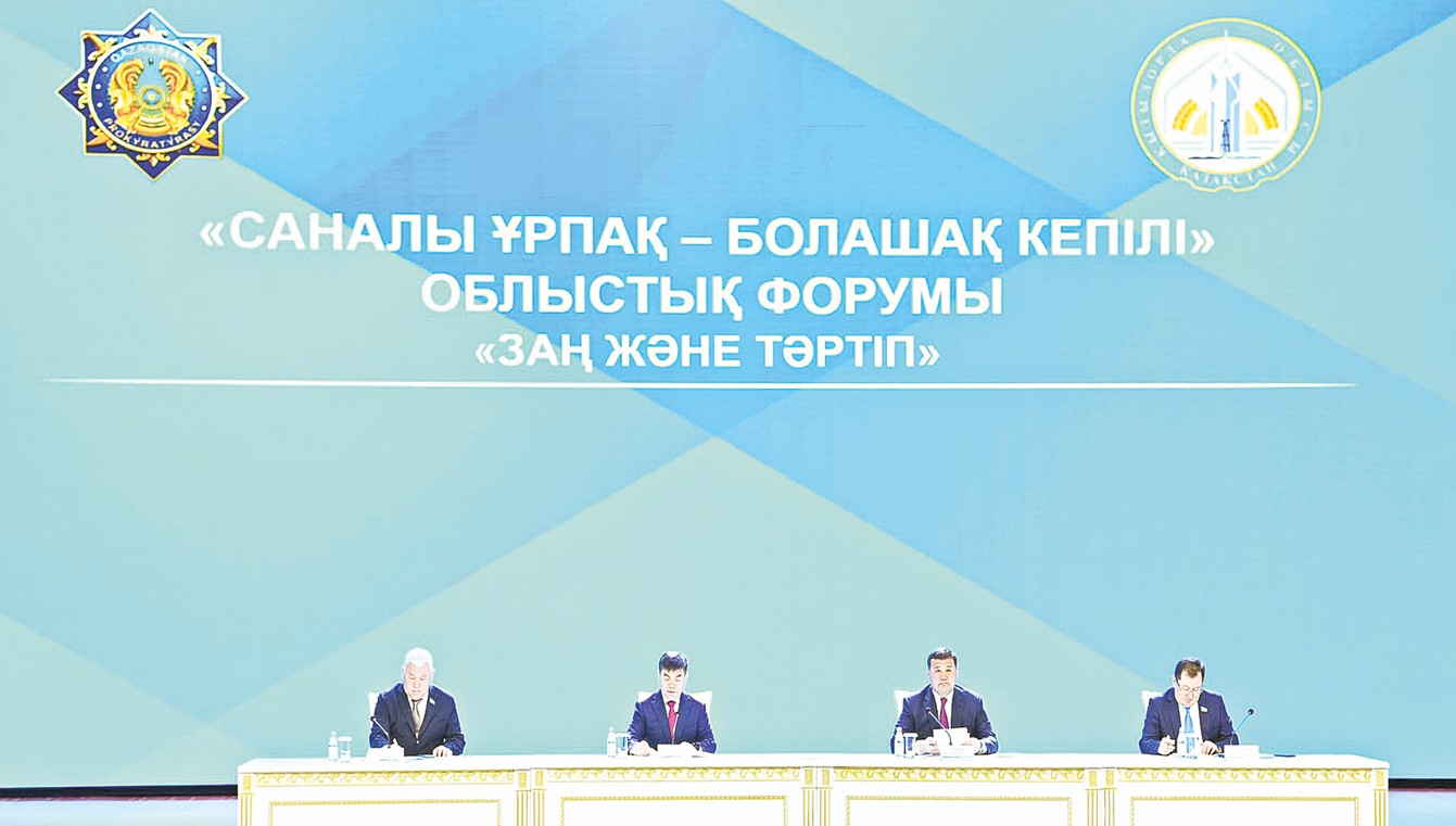 Bala tárbıesi – barshaǵa ortaq jaýapkershilik