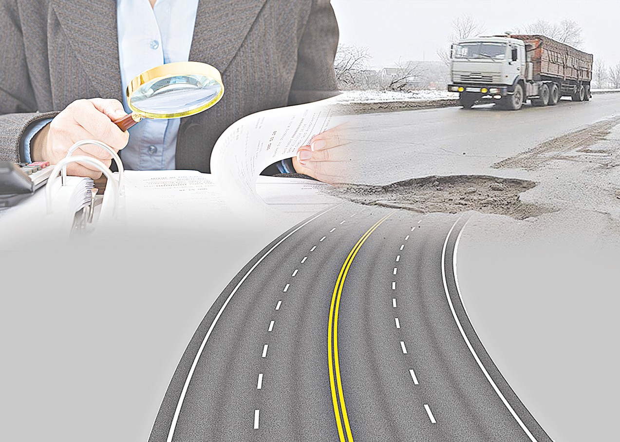 Jol salasyn damytýdaǵy jańa platforma