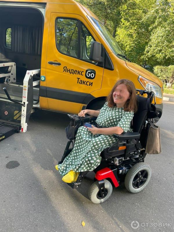 «Iаndeks Go» múgedek jandarǵa qoljetimdi