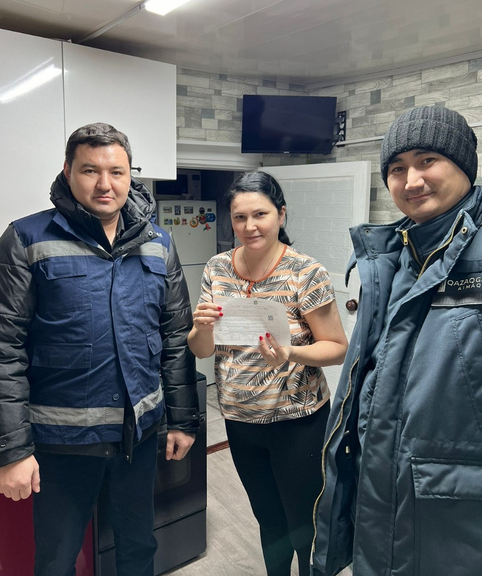 BQO-da sıfrly vaýcher júıesi engizildi