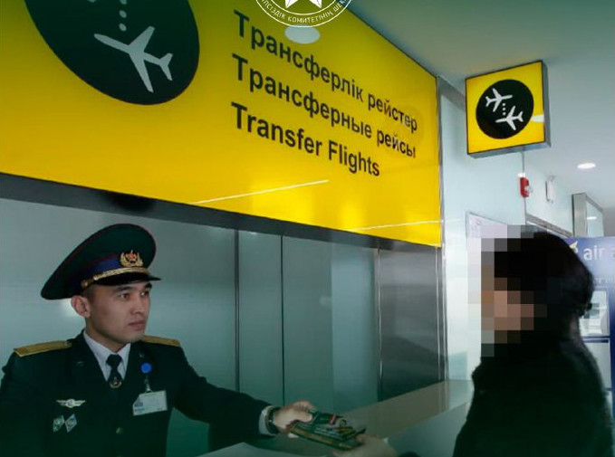 Bótenniń tólqujatymen shekaradan ótpek bolǵan áıel ustaldy