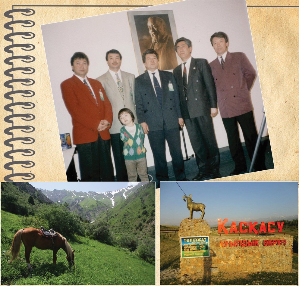 О́nerli áýlettiń ónegesi